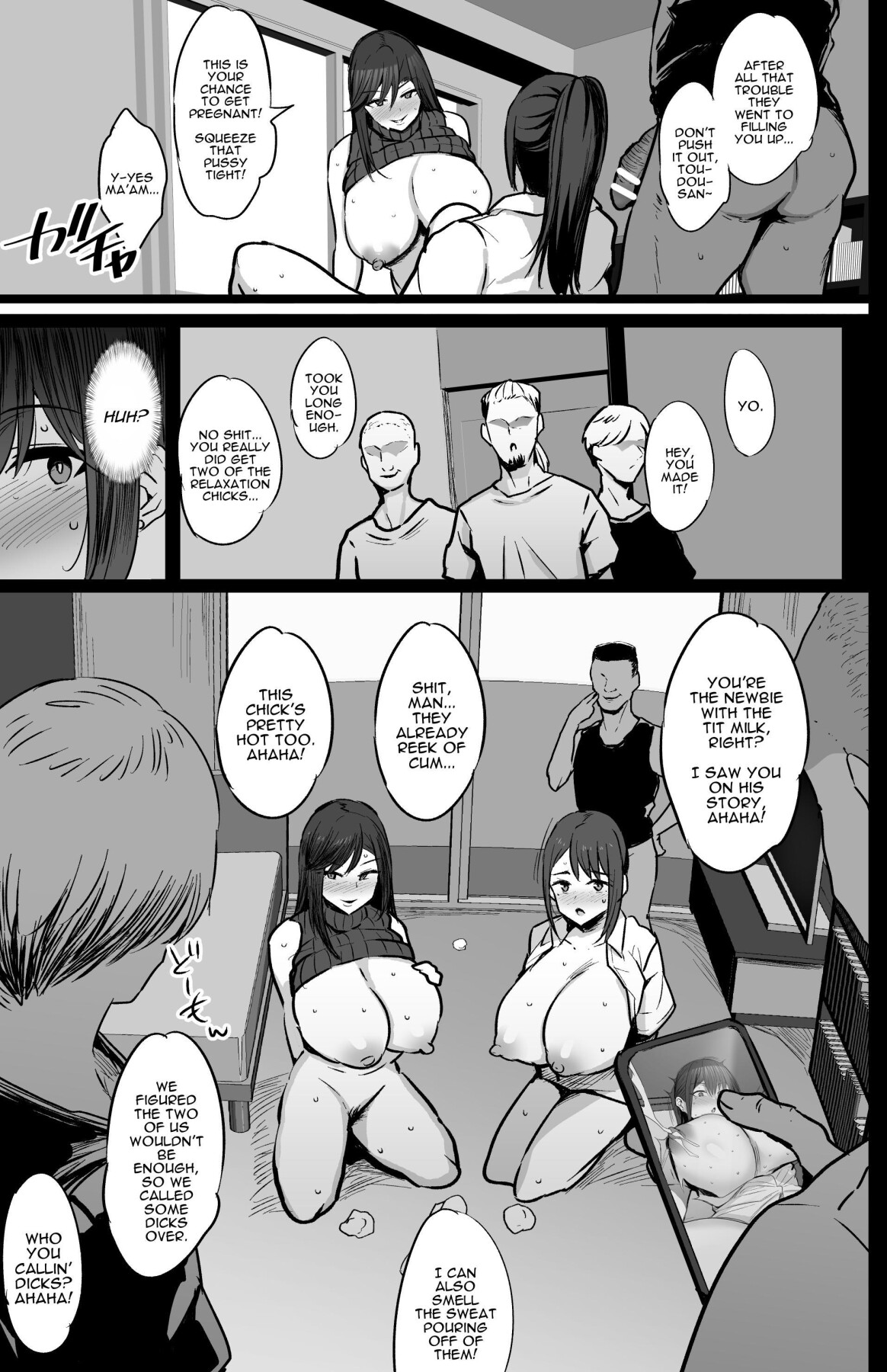 Hentai Manga Comic-I was Assigned to Comfort the Department-Read-32